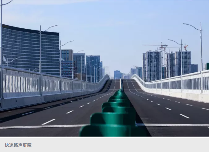 声屏障板应用.png