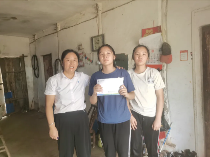 新涛爱心助学.png 新涛爱心助学.png