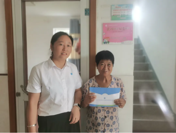 新涛爱心助学.png 新涛爱心助学.png