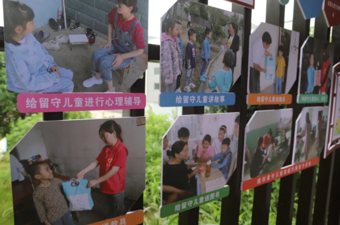 文化栏.png 文化栏.png