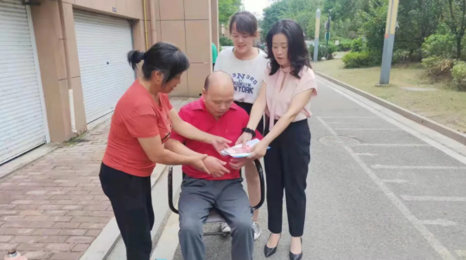 新涛爱心助学.png 新涛爱心助学.png