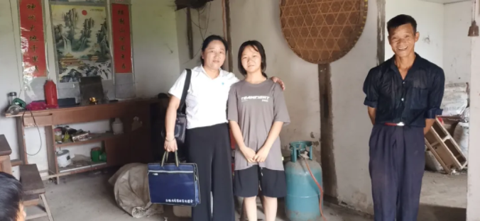 新涛爱心助学.png 新涛爱心助学.png