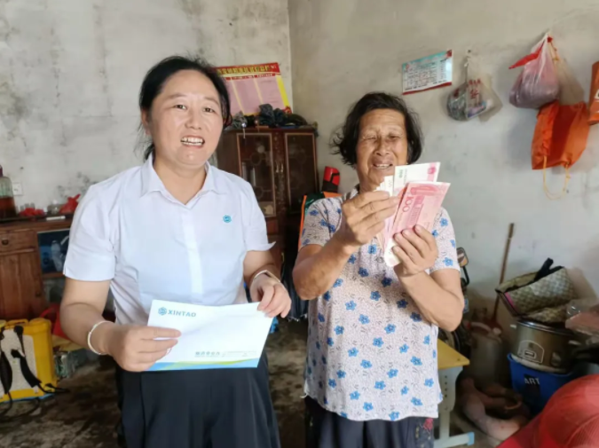 新涛爱心助学.png 新涛爱心助学.png