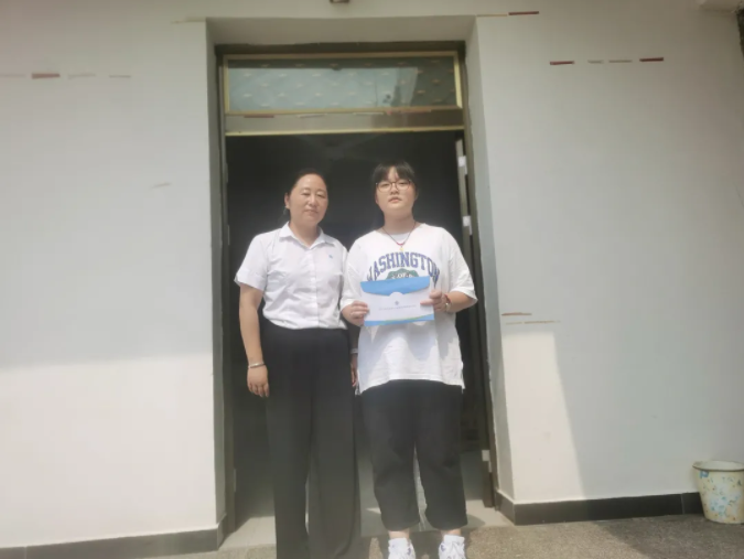 新涛爱心助学.png 新涛爱心助学.png