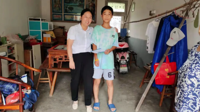 新涛爱心助学.png 新涛爱心助学.png