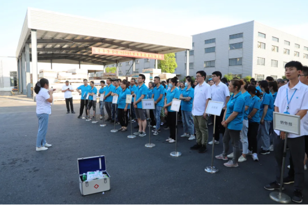 安徽新涛消防演练现场简单工伤应急处理方法讲解示范.png 安徽新涛消防演练现场简单工伤应急处理方法讲解示范.png