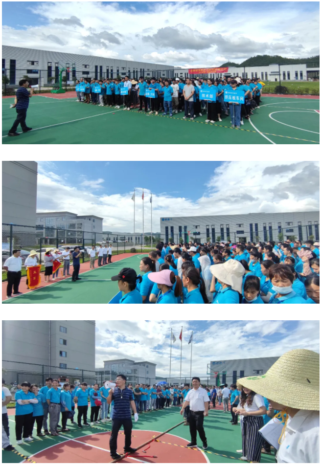 龙南新涛拔河比赛.png 龙南新涛拔河比赛.png