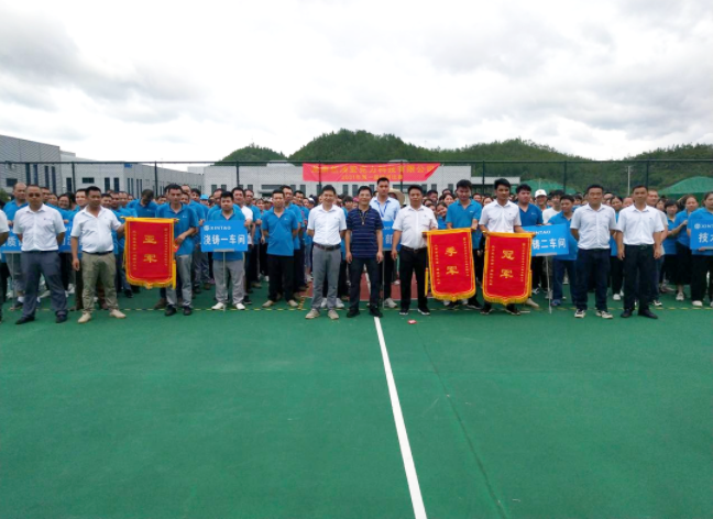 龙南新涛拔河比赛.png 龙南新涛拔河比赛.png