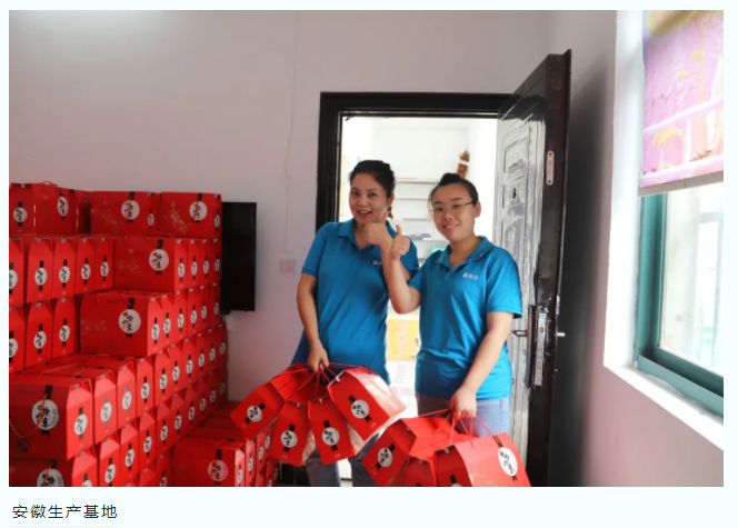 新涛端午福利.png 新涛端午福利.png