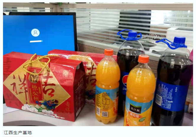 新涛端午福利.png 新涛端午福利.png