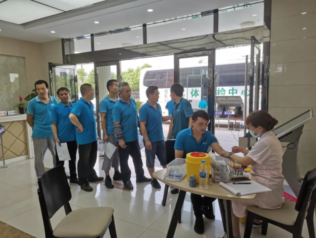 安徽新涛职业健康体检.png 安徽新涛职业健康体检.png