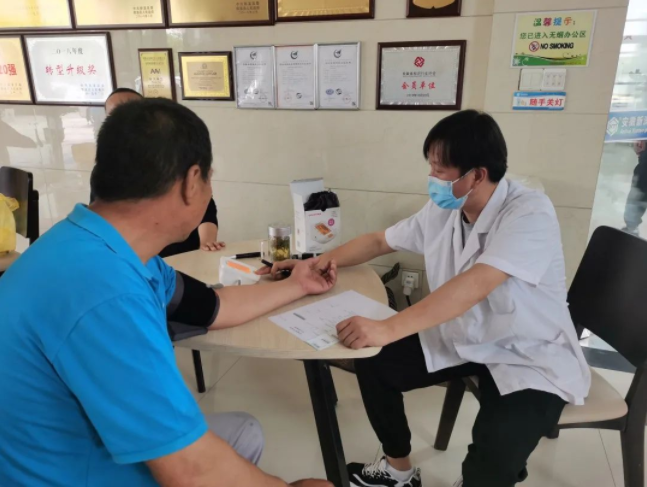 安徽新涛职业健康体检.png 安徽新涛职业健康体检.png