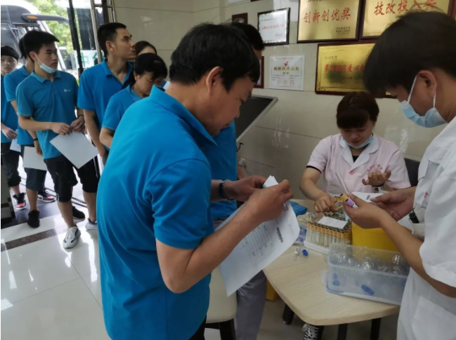 安徽新涛职业健康体检.png 安徽新涛职业健康体检.png