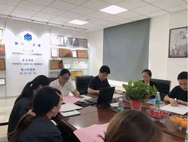 安徽新涛《民法典》专题培训活动.png 安徽新涛《民法典》专题培训活动.png