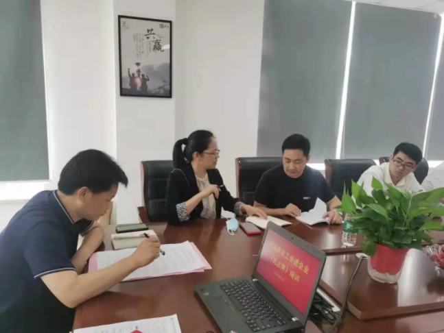 安徽新涛《民法典》专题培训活动.png 安徽新涛《民法典》专题培训活动.png