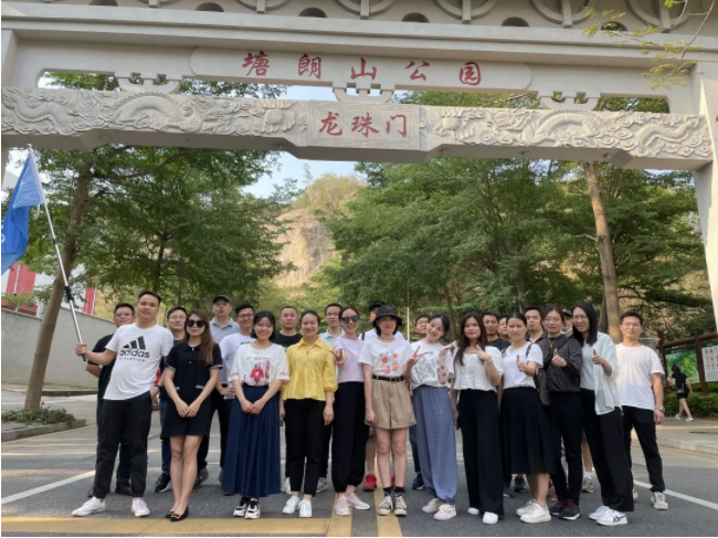 新涛团建春游.png 新涛团建春游.png