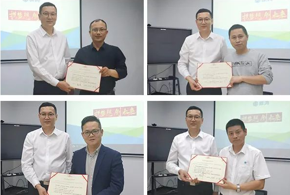 新涛2021年度述职及工作规划会议.png 新涛2021年度述职及工作规划会议.png