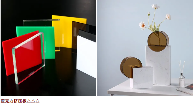 亚克力花瓶.png 亚克力花瓶.png