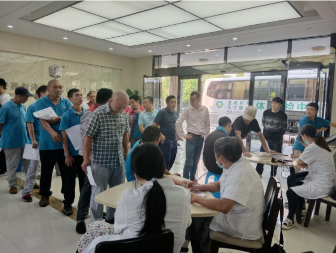 安徽新涛组织开展职业健康体检3.png 安徽新涛组织开展职业健康体检3.png