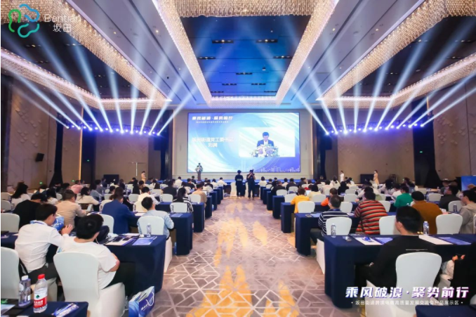 坂田街道跨境电商高质量发展交流会