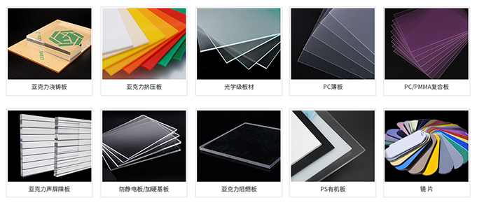 新涛产品 新涛产品