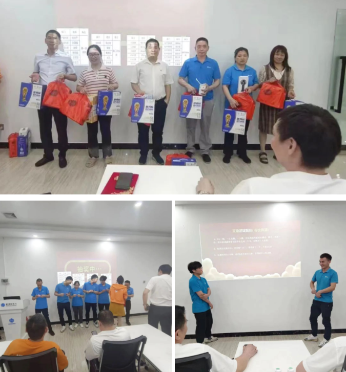 东莞新涛举办优秀员工表彰大会暨员工生日会 东莞新涛举办优秀员工表彰大会暨员工生日会