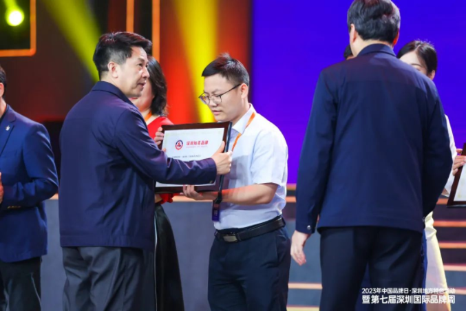 新涛亮相第七届深圳国际品牌周活动并获颁奖项