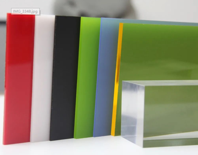 新涛亚克力板 新涛亚克力板