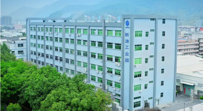 新涛东莞生产基地 新涛东莞生产基地