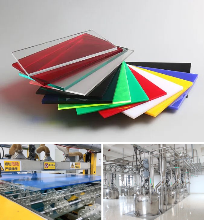 新涛亚克力样板及生产线