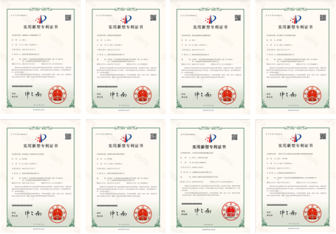 新涛再添8项实用新型专利