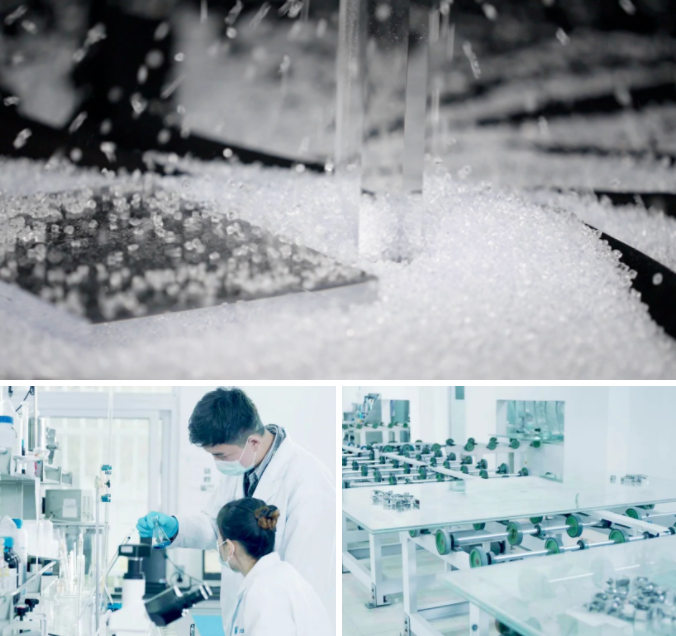 新涛研发与生产 新涛研发与生产