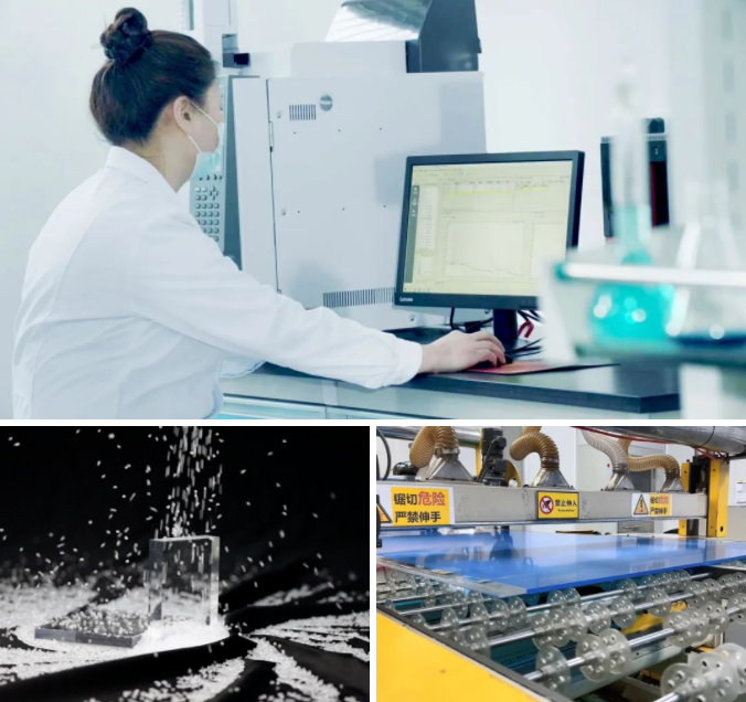 新涛研发与生产 新涛研发与生产