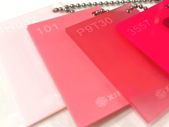 新涛亚克力粉色系色串 新涛亚克力粉色系色串