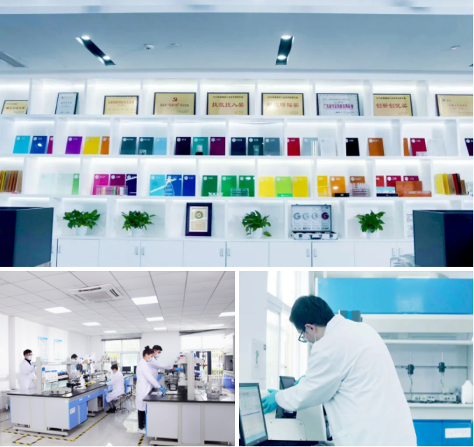 新涛研发 新涛研发