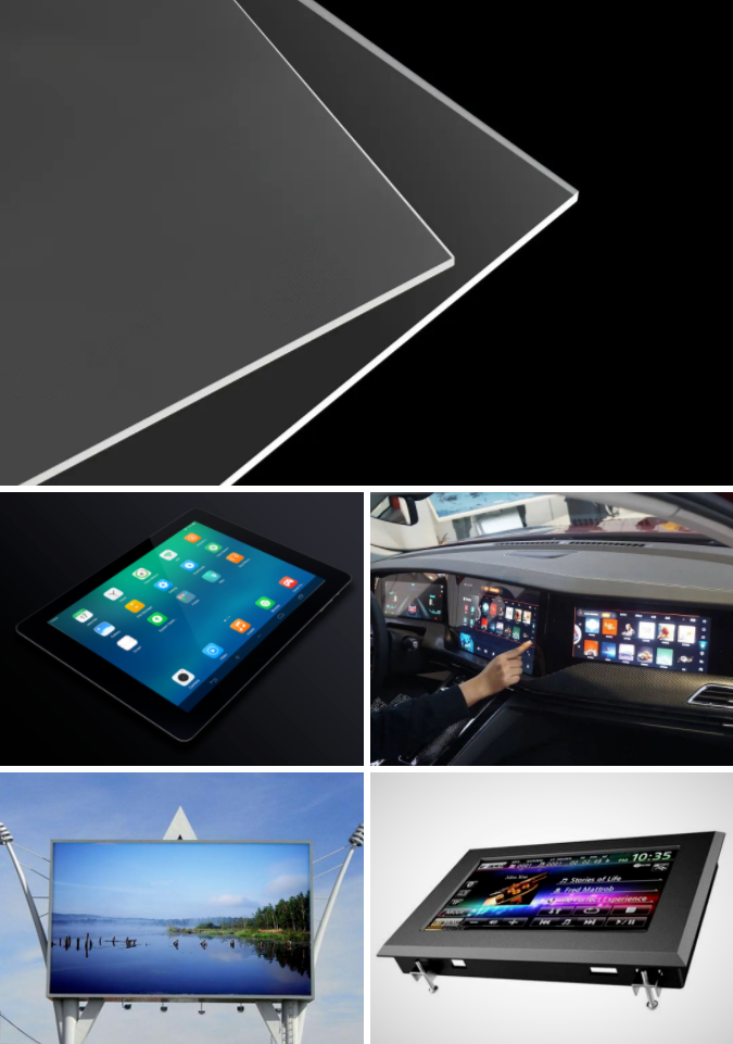 PC薄板及应用 PC薄板及应用