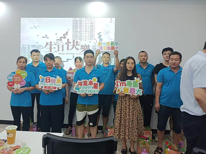 部分生日寿星合影