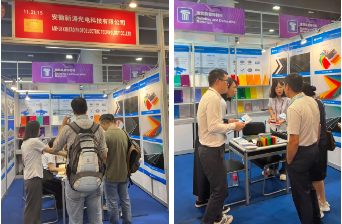 新涛参展2023秋季广交会