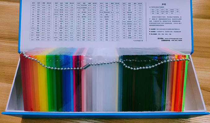 新涛亚克力色串 新涛亚克力色串