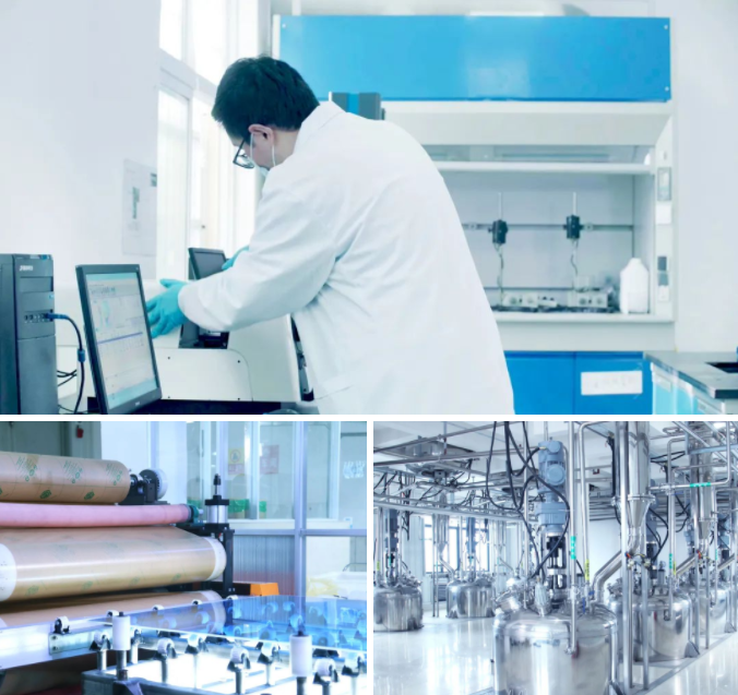 新涛研发与生产 新涛研发与生产