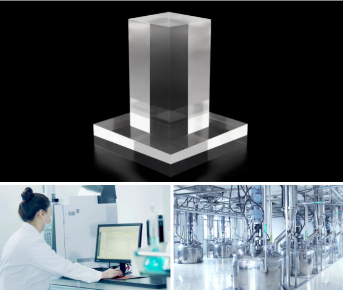 新涛亚克力 新涛亚克力