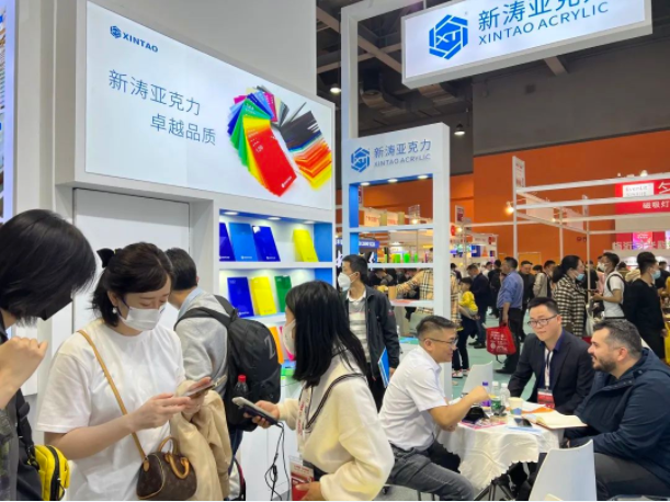 新涛参展2023迪培思广州国际广告展! 新涛参展2023迪培思广州国际广告展!