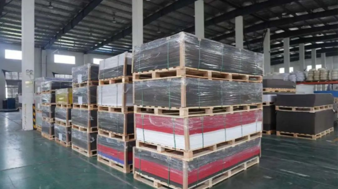 新涛亚克力板材仓储 新涛亚克力板材仓储