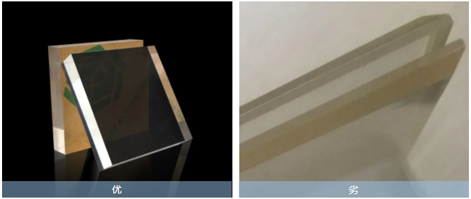 亚克力板对比 亚克力板对比
