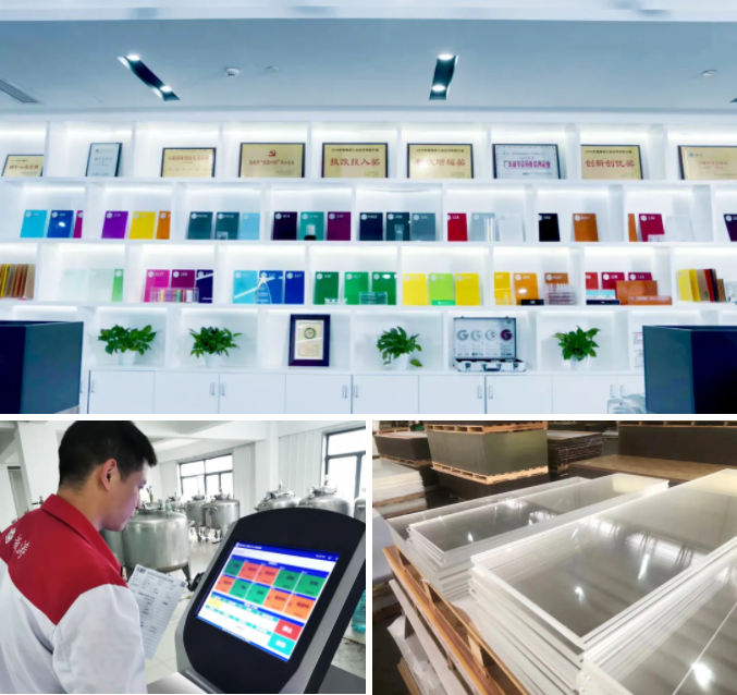 新涛亚克力及生产车间 新涛亚克力及生产车间