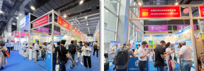 新涛参展2024春季广交会 新涛参展2024春季广交会