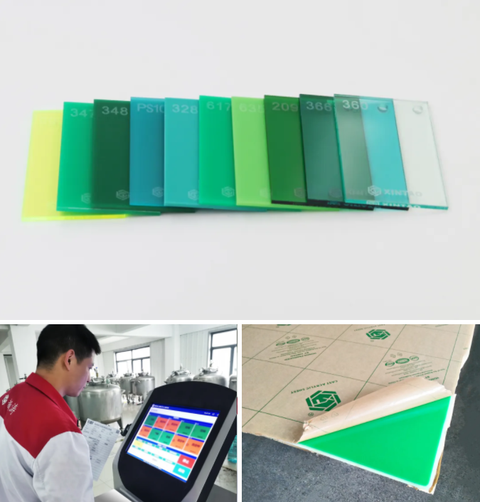 新涛绿色系亚克力 新涛绿色系亚克力