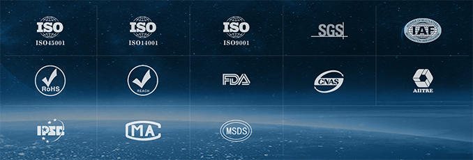 新涛亚克力质量与标准 新涛亚克力质量与标准