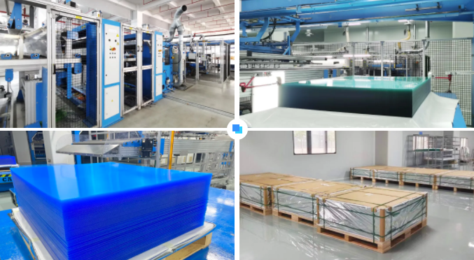 新涛光学板材生产车间 新涛光学板材生产车间