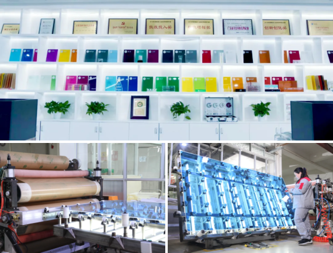 新涛亚克力样板及生产线 新涛亚克力样板及生产线